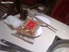 小麻花-海底捞火锅(高科广场店)