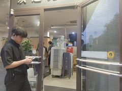 -老殷锅仔