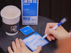 -JPG canteen(广州寺右公馆店)