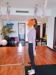 -Yvon yoga 瑜伽·精准体态管理中心