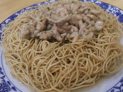 -裕兴记(东门町店)