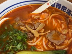-鑫花溪牛肉米粉(凤凰街创始总店)