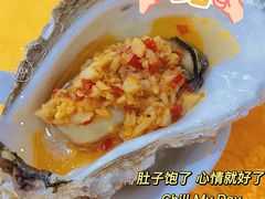 -蚝专家(北滘店)