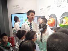 -四川大学博物馆