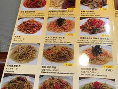 菜单-BISTROFIORE美伊娜(伊犁南路店)