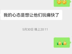 -华兰国际幼稚园(海逸园)