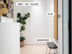 -住范儿家装·整体家装·装修设计