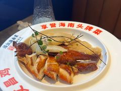 -沿江海南菜·文昌鸡祖师爷(大东海店)