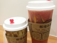 -眷茶臻选(锦艺城店)