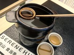 -山缓缓火锅(苏州仁恒仓街店)