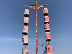 -水洞沟旅游区