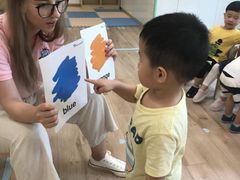 -黄浦乐烁龙鱼宝贝托育园(海潮路校区)