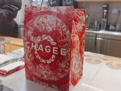 -霸王茶姬(南京六合天合广场店)