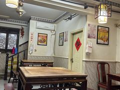 -西复兴羊肉馆(南翔老街店)