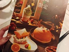 -大树餐厅(益田假日店)