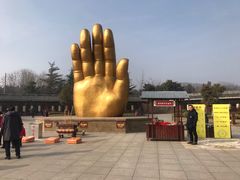 -艾山风景名胜区