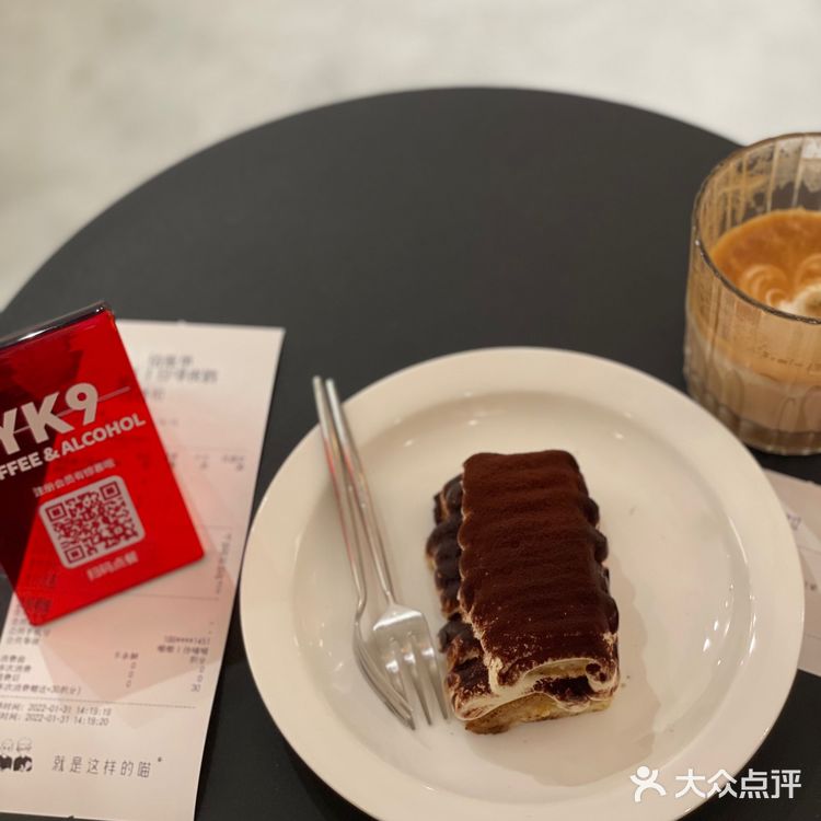 教育路上的早C晚A，从早到晚快乐到底