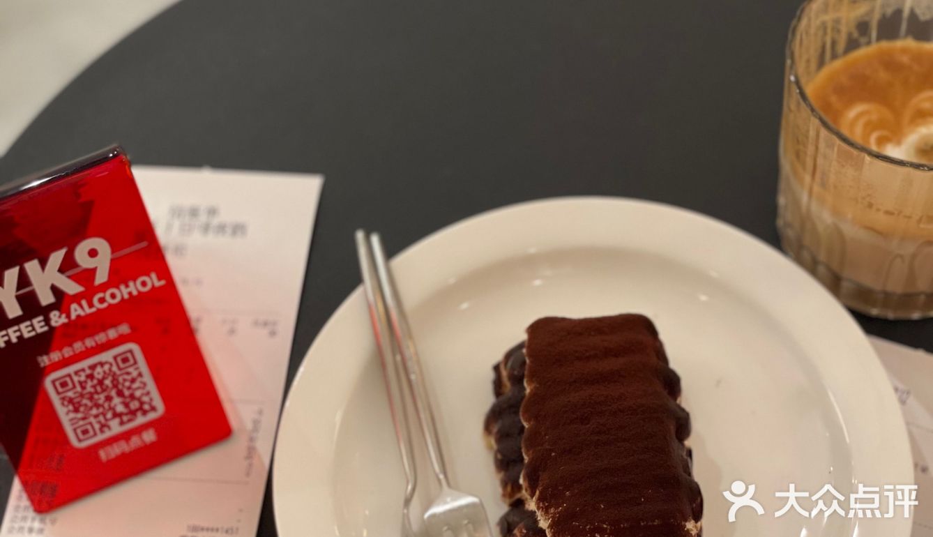 教育路上的早C晚A,从早到晚快乐到底