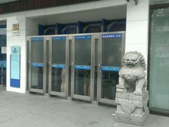 -中国建设银行(上海中山路支行)