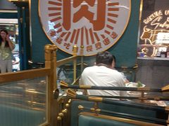 -樱煦和牛寿喜烧(如皋吾悦广场店)