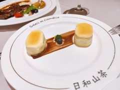 -戈雅法餐厅(世界城广场店)