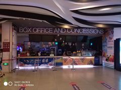 -卢米埃影城(长楹天街IMAX激光店)