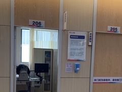 -美年大健康体检中心(红岭分院)