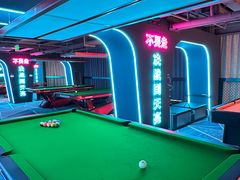 -海德温泉生活馆(朝阳大悦城店)