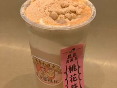 -喜茶(深圳福田星河COCO Park店)