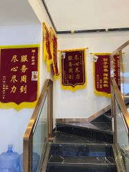 -战痘宣颜科学皮肤管理祛痘中心