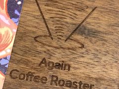 -Again Coffee Roaster(香蜜湖店)