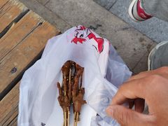 -芙蓉泉·烤鸡爪(芙蓉街店)