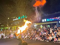 -佛冈森波拉度假区