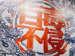 -Moka Bros 摩卡站(嘉华店)