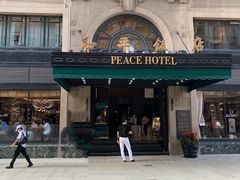 -上海和平饭店 Fairmont Peace Hotel
