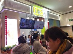 -鲜果时间·果蔬茶(赛格负二层店)