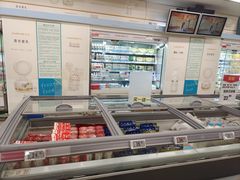 -华润万家(天河东店)