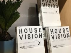 -方所(华润万象城店)