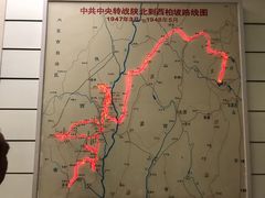 -西柏坡纪念馆