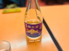 -米久(本店)
