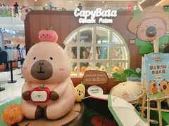 -皇庭广场(福华三路店)