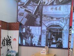 -哈灵面馆(宁波路店)