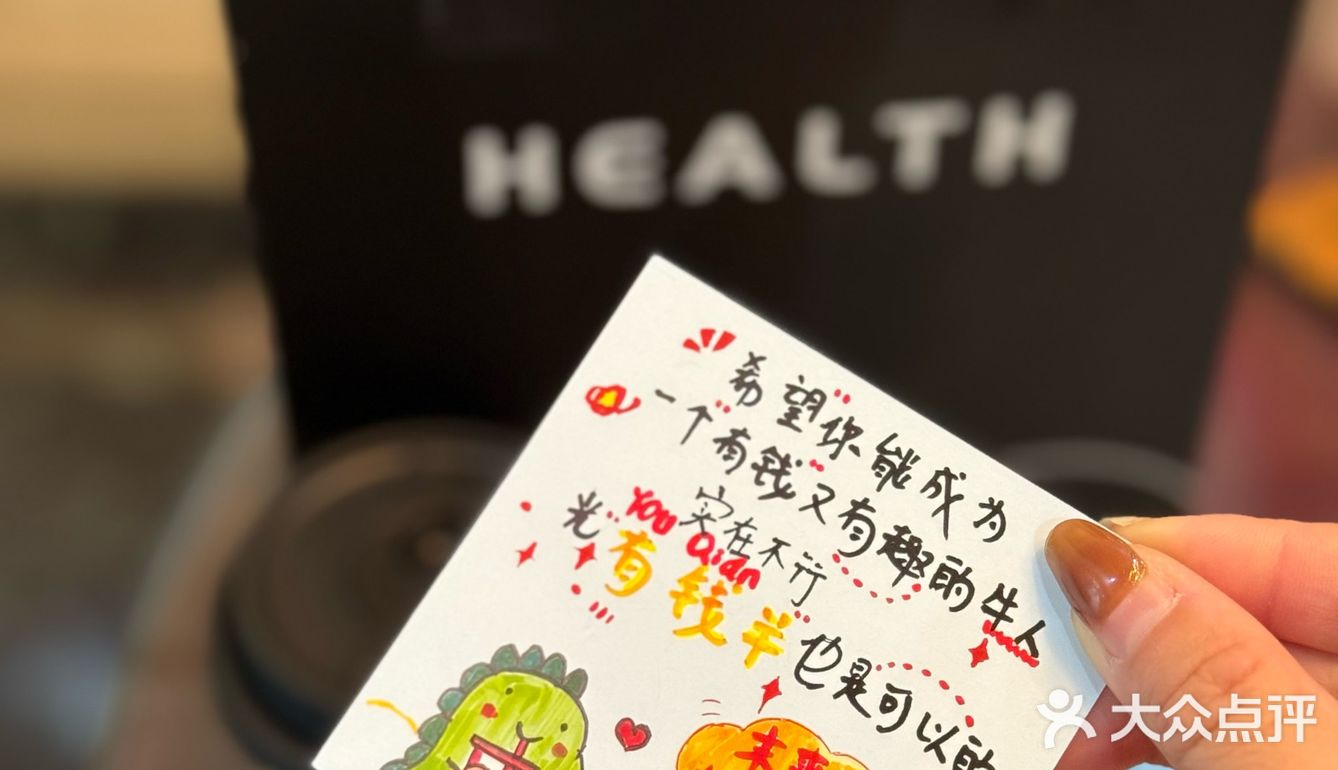 忧愁要靠奶茶来稀释呀🧉