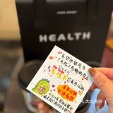 忧愁要靠奶茶来稀释呀🧉