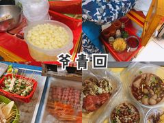 -舟舟刮凉粉