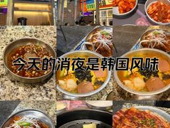 -首尔烤肉大排档(合生汇店)