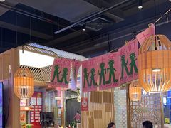 -大龙燚火锅(天安云谷店)