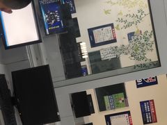 -山木培训(良乡校区)