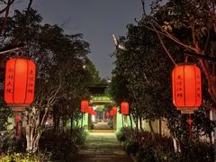 -湘湖大院(越王路店)