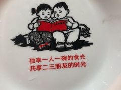 -五七油焖大虾(合川总店)